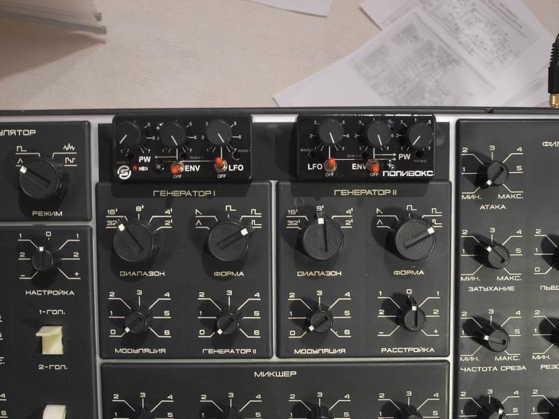 Resize of R0014001.JPG