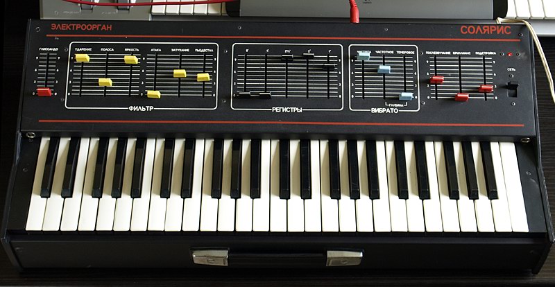 Estradin 314 Solaris
